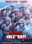 av电影资源